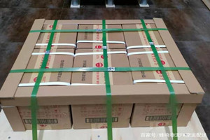 梅县航空物流酒水【机场货运当天
